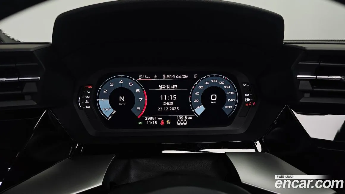 Audi A3 2022 из KR, фото 8