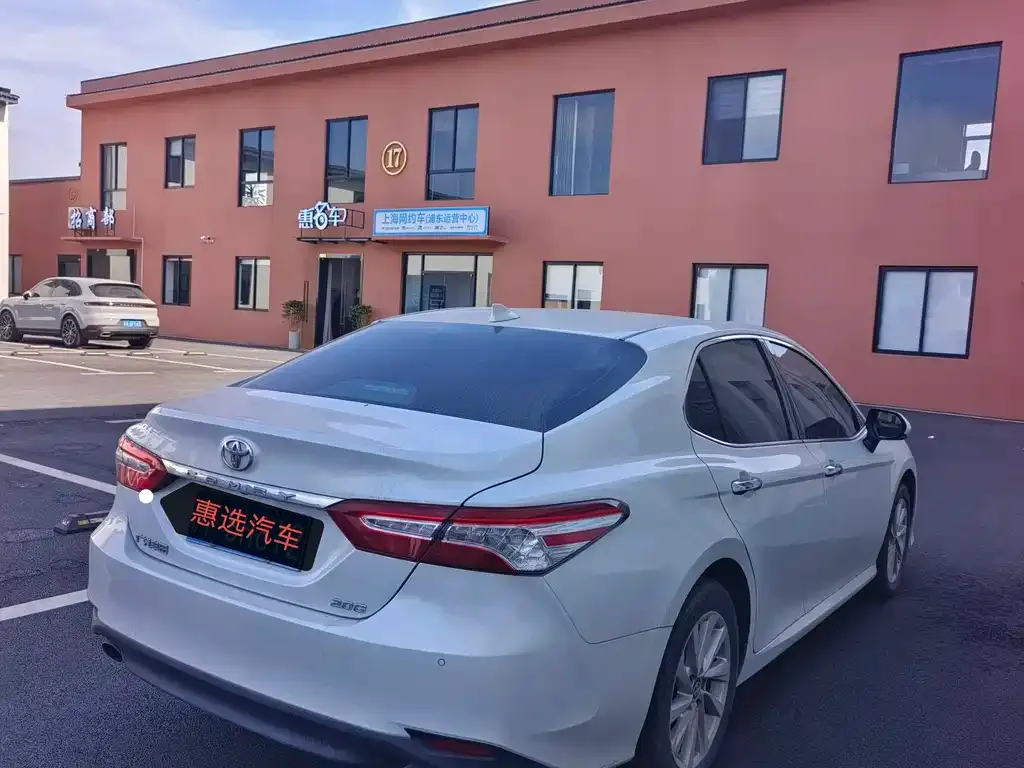 Toyota Camry 2022 из CN, фото 9