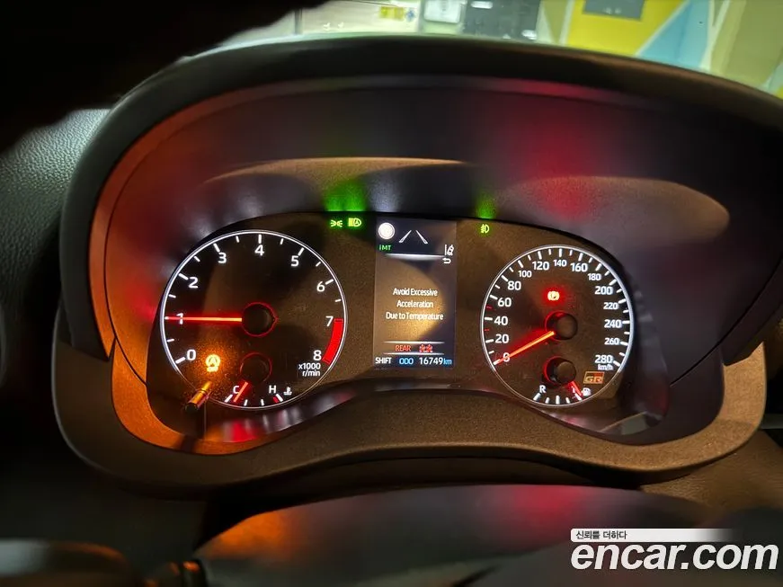 Toyota Yaris(Vitz) 2022 из KR, фото 5