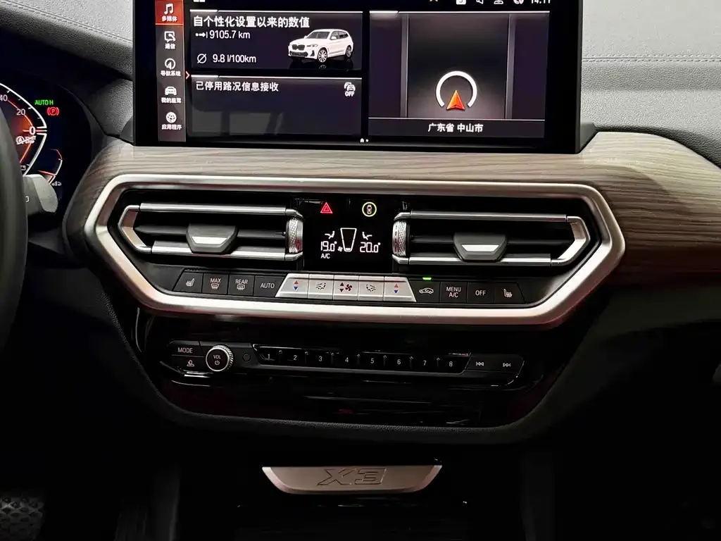 BMW X3 2025 из CN, фото 8