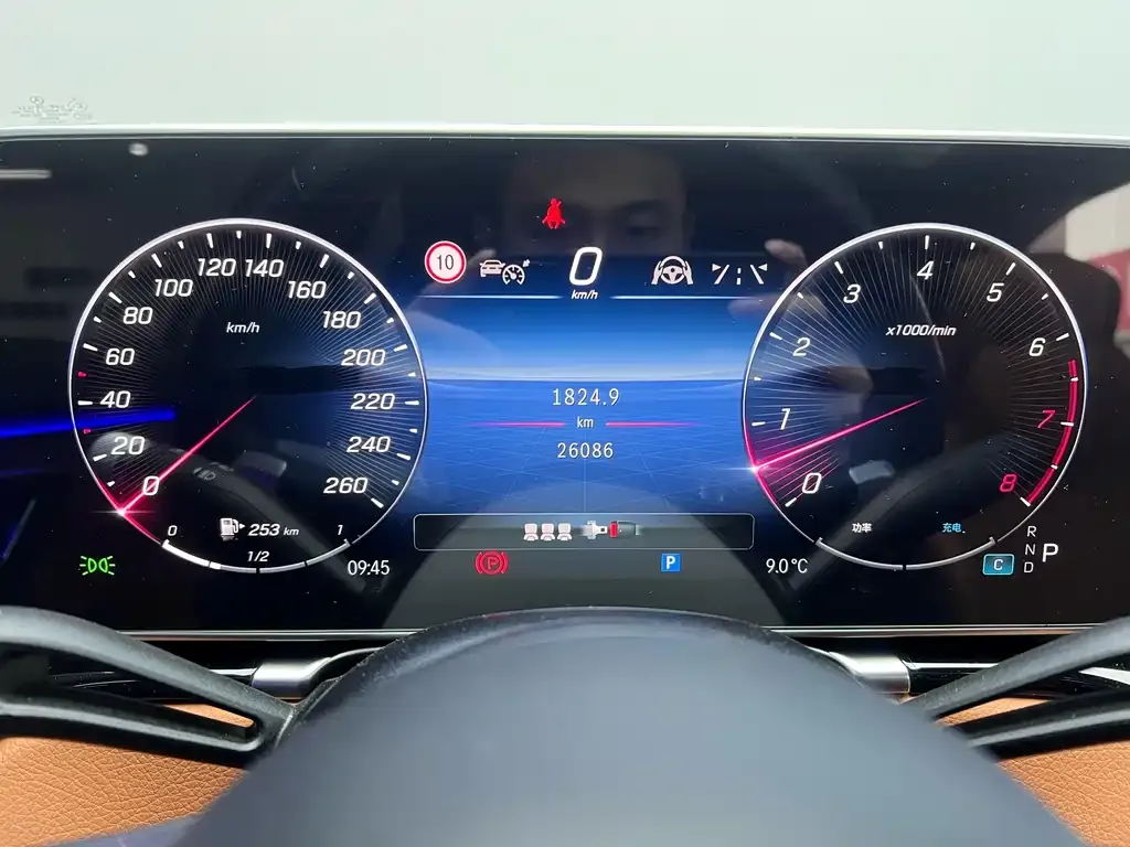 Mercedes-Benz S-Class 2023 из CN, фото 10