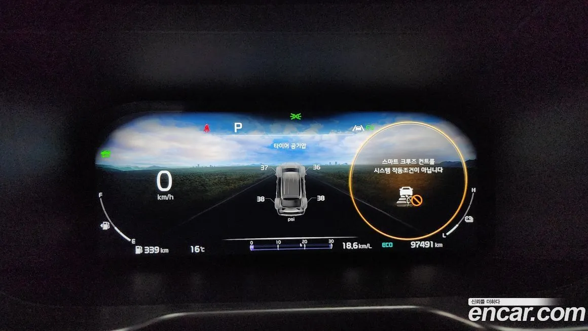 Kia Sorento — фото 8
