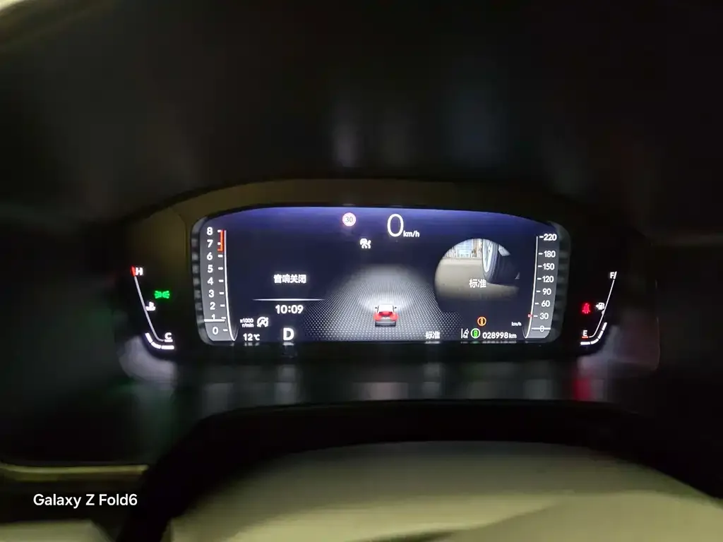 Honda Breeze 2023 из CN, фото 6