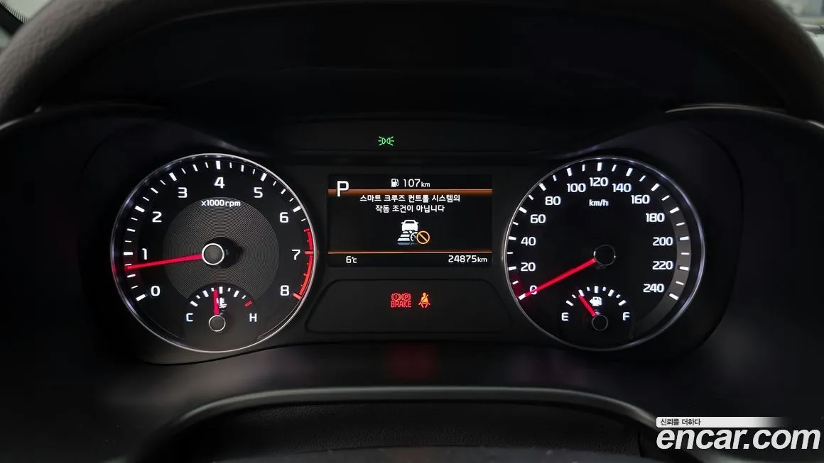 Kia K3 2023 из KR, фото 8