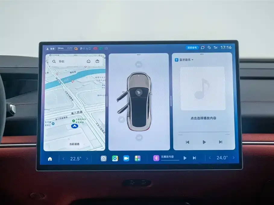 Xiaomi SU7 2024 из CN, фото 8