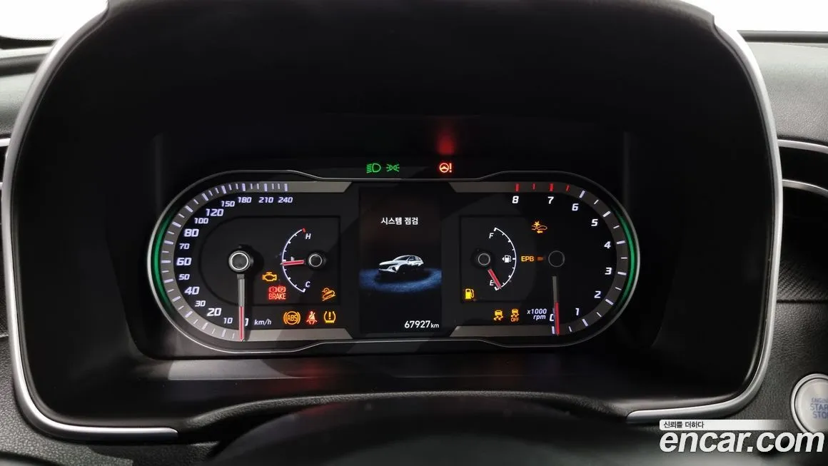Hyundai Tucson 2022 из KR, фото 8