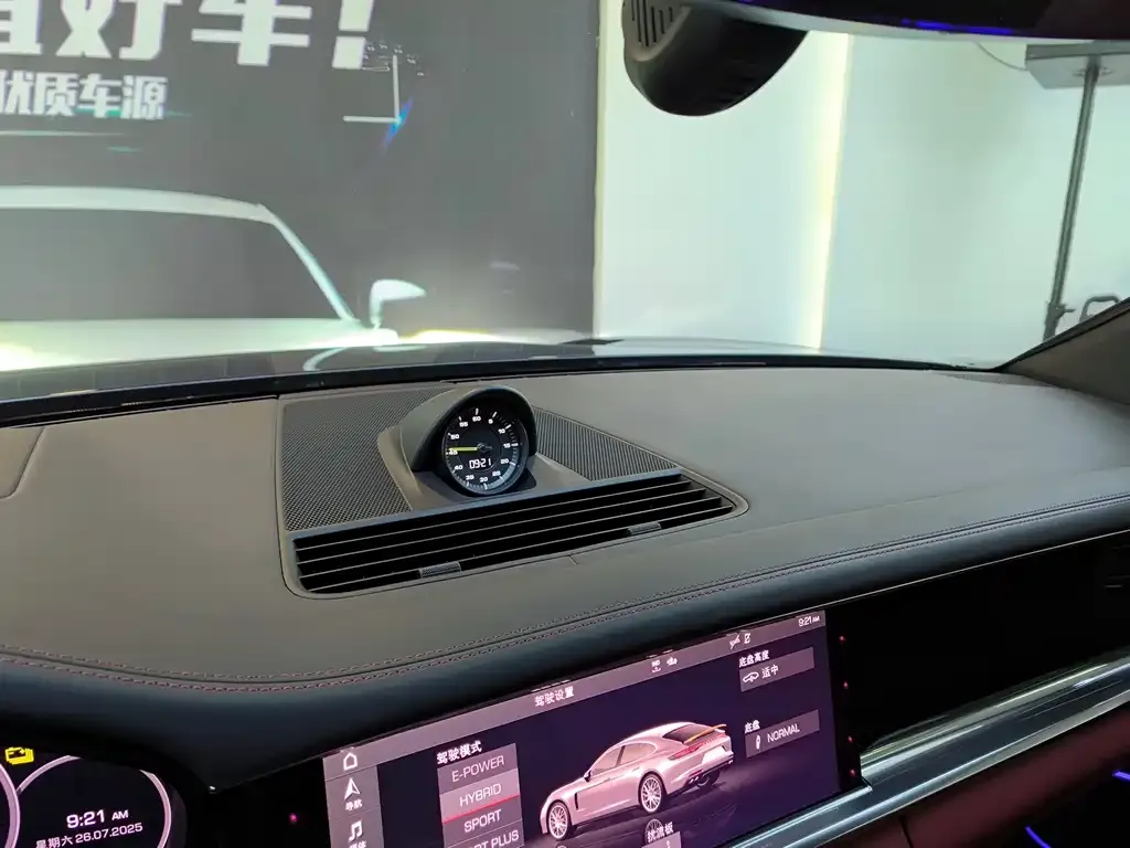 Porsche Panamera Hybrid 2021 из CN, фото 9