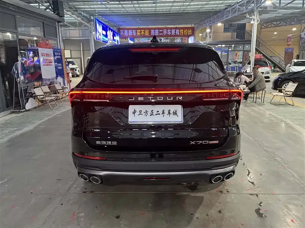 Jetour X70 PLUS 2025 из CN, фото 4