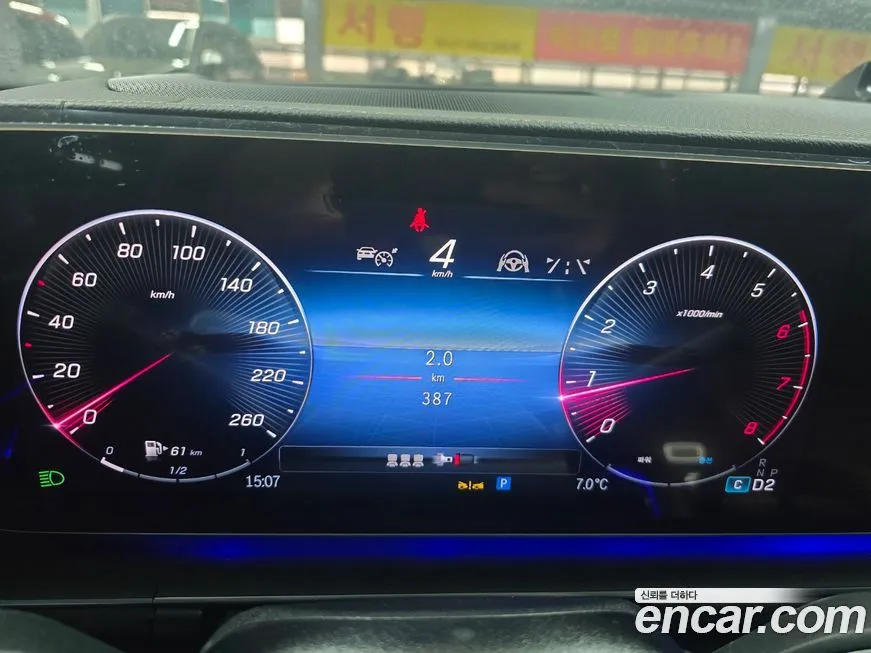 Mercedes-Benz GLE-Class 2025 из KR, фото 3