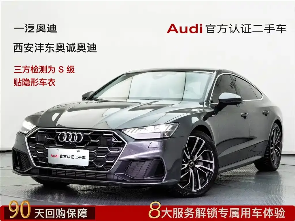 Audi A7 — фото 1