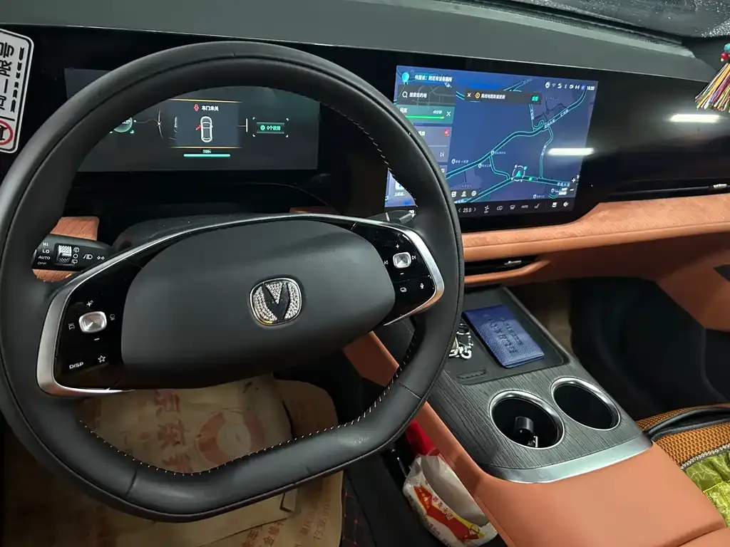 Changan CS75PLUS 2024 из CN, фото 5