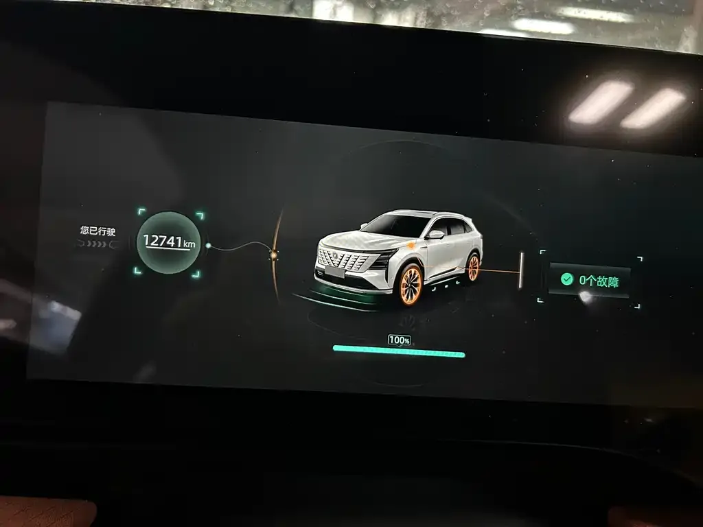 Changan CS75PLUS 2024 из CN, фото 6