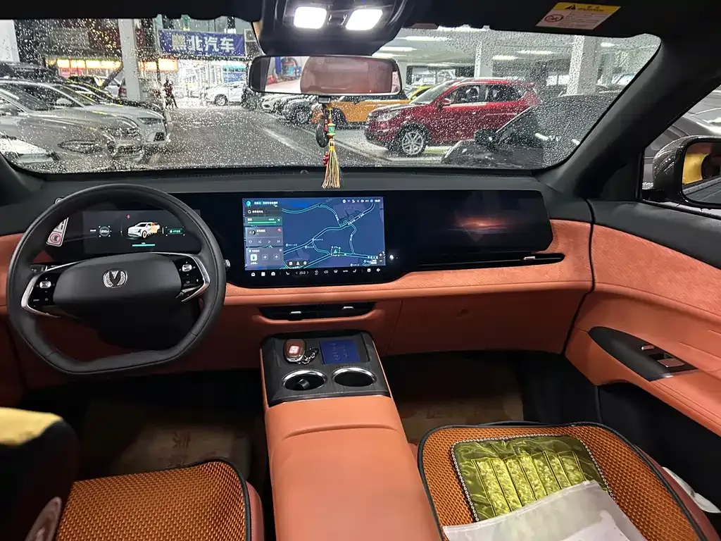 Changan CS75PLUS 2024 из CN, фото 9