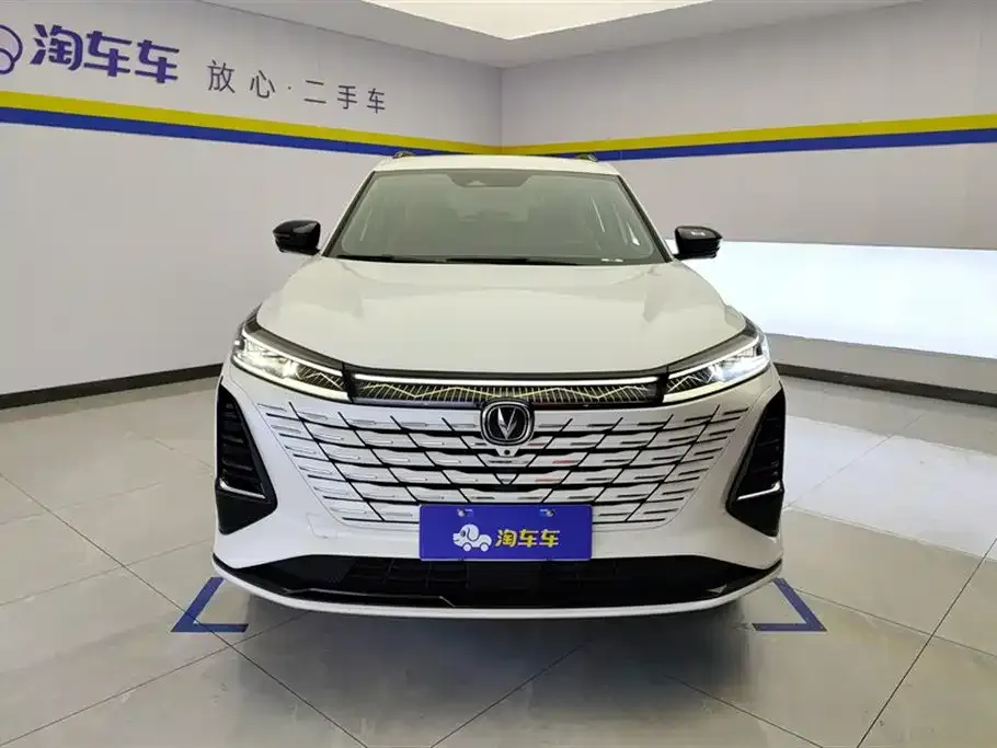 Changan CS75PLUS 2024 из CN, фото 2