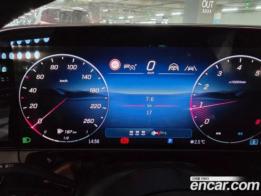Mercedes-Benz E-Class 2025 из KR, фото 6