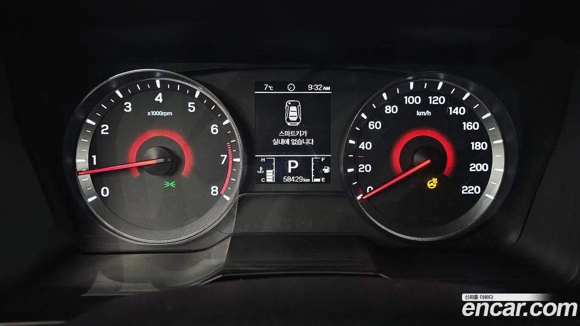 KG Mobility (Ssangyong) TIBOLI 2021 из KR, фото 8