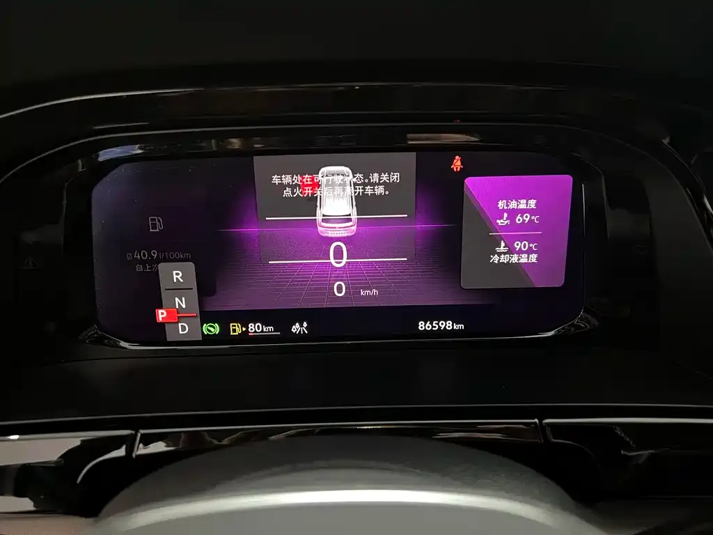 Volkswagen Teramont 2021 из CN, фото 6