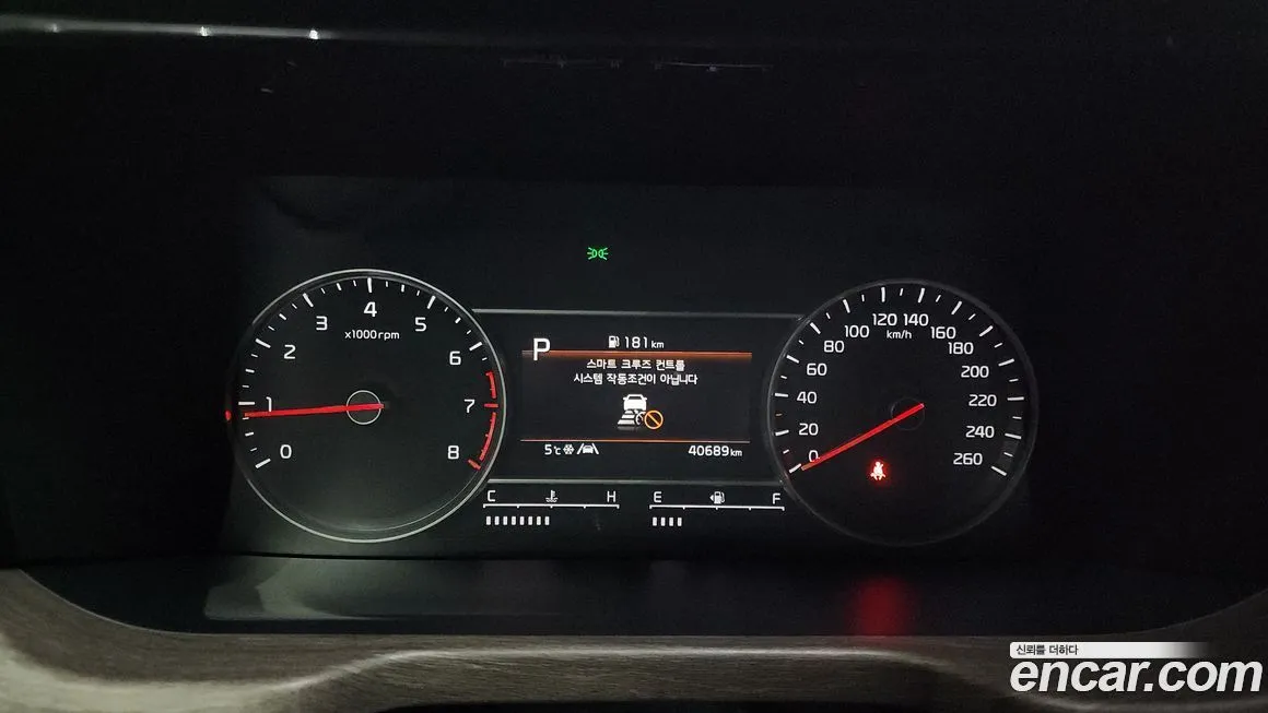 Kia Sorento — фото 8