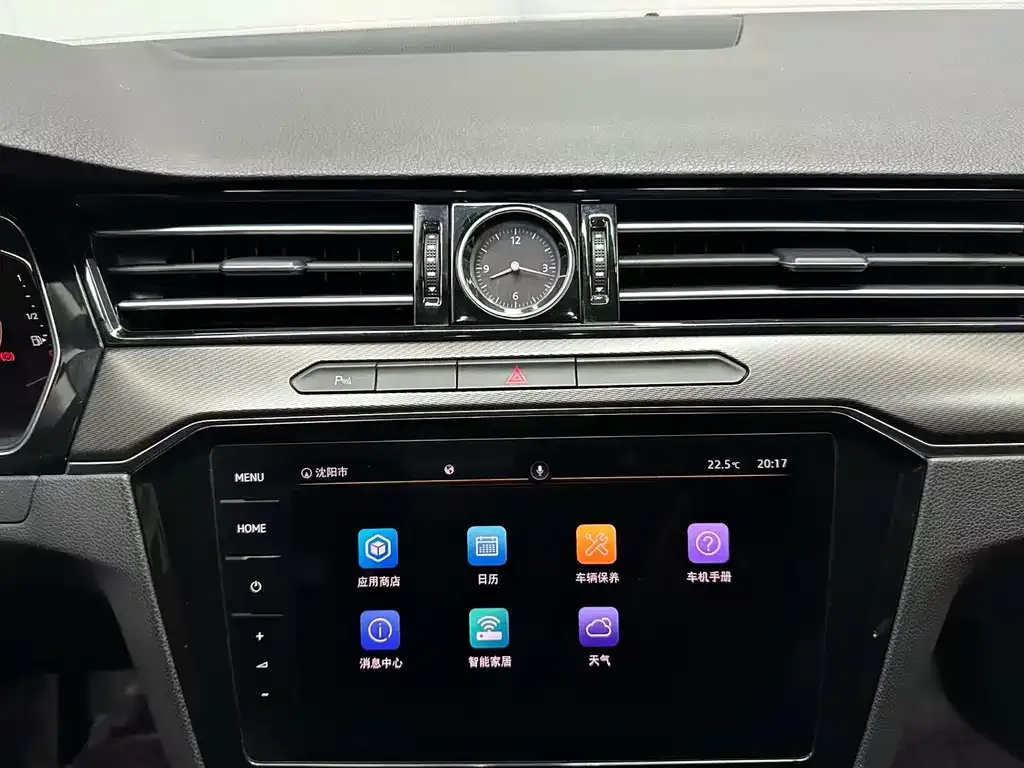 Volkswagen Magotan 2021 из CN, фото 10