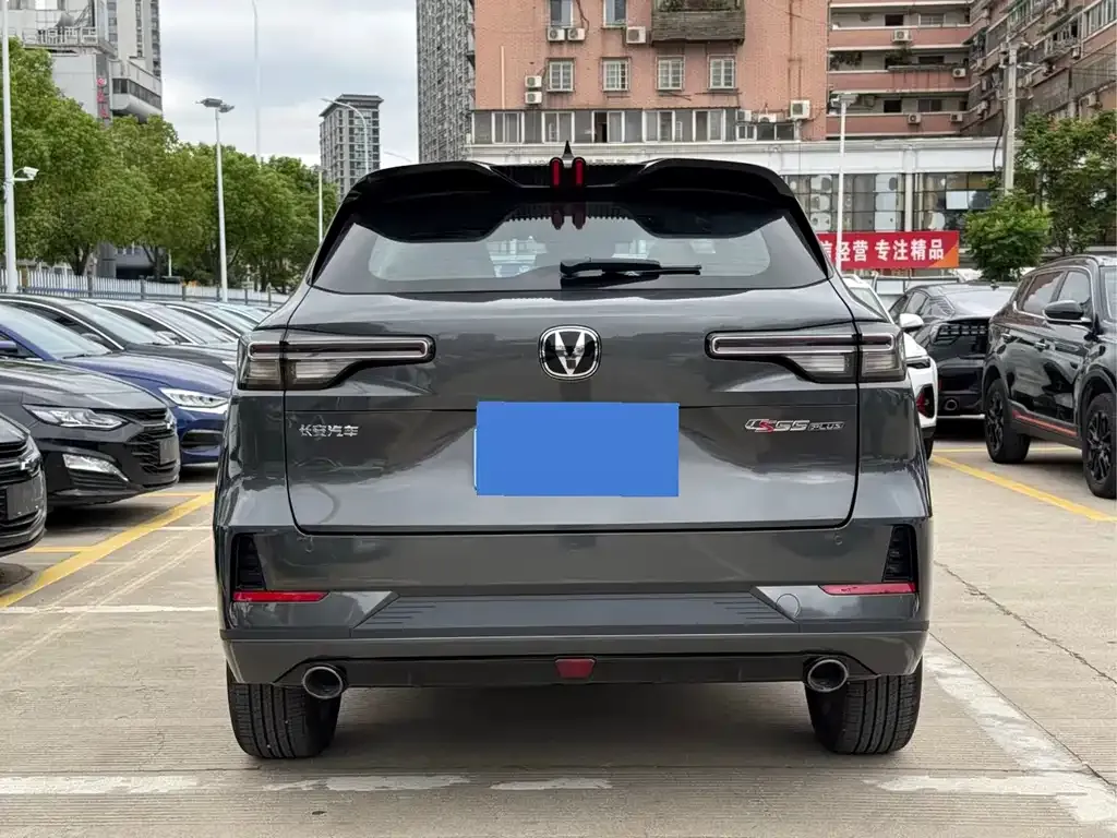 Changan CS55PLUS 2023 из CN, фото 5