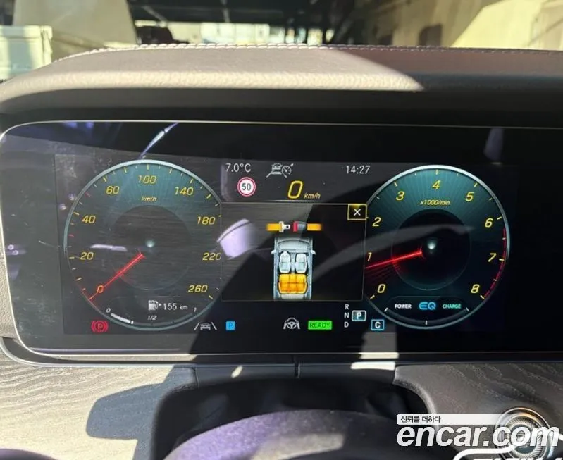 Mercedes-Benz E-Class 2023 из KR, фото 6
