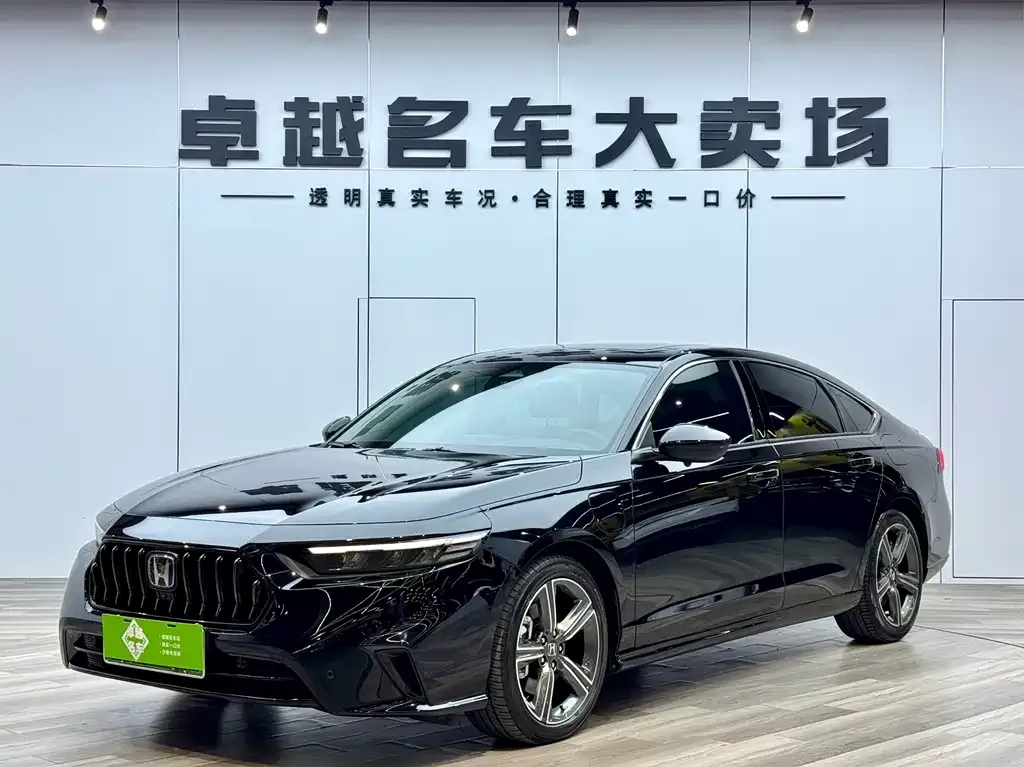 Honda Inspire PHEV