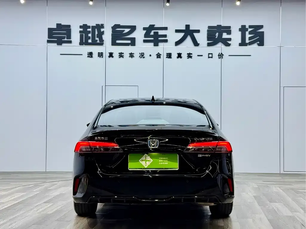 Honda Inspire PHEV 2024 из CN, фото 6