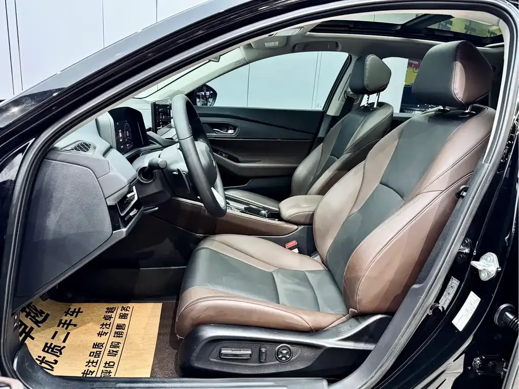 Honda Inspire PHEV 2024 из CN, фото 9