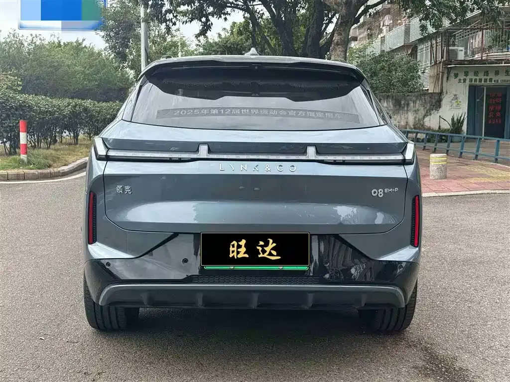 Lynk & Co 08 EM-P 2024 из CN, фото 8