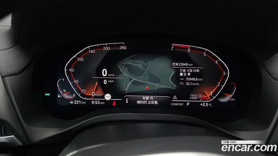 BMW X4 2021 из KR, фото 8