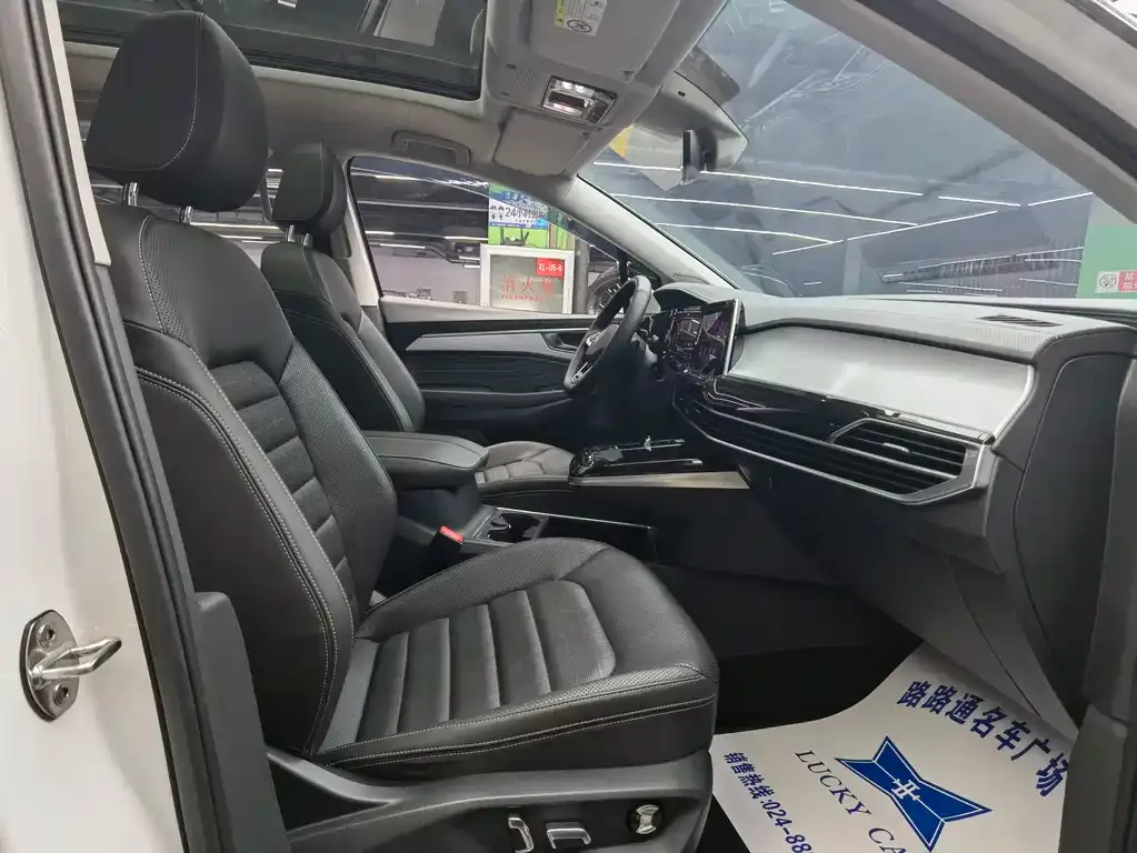Volkswagen Talagon 2023 из CN, фото 8