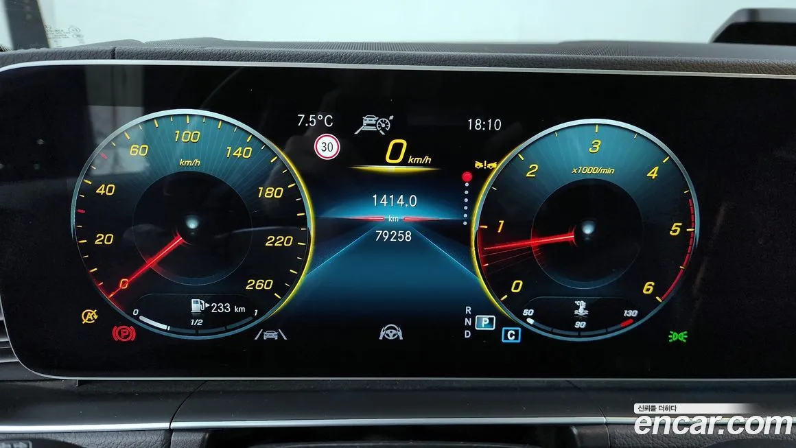 Mercedes-Benz GLE-Class 2022 из KR, фото 8