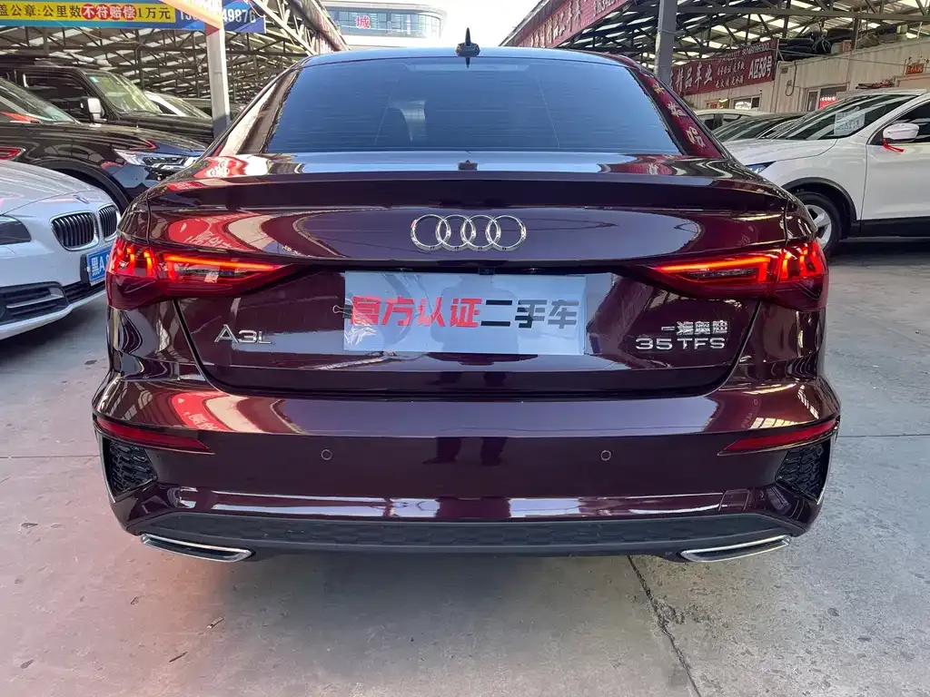 Audi A3 2022 из CN, фото 4