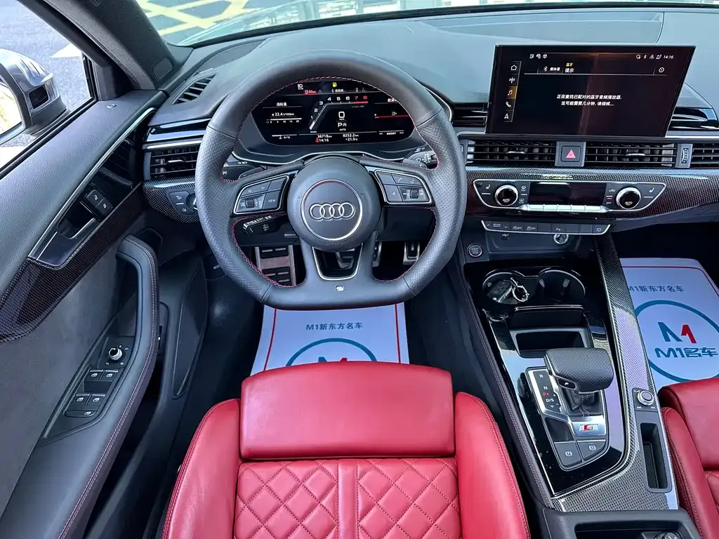 Audi S4 — фото 10