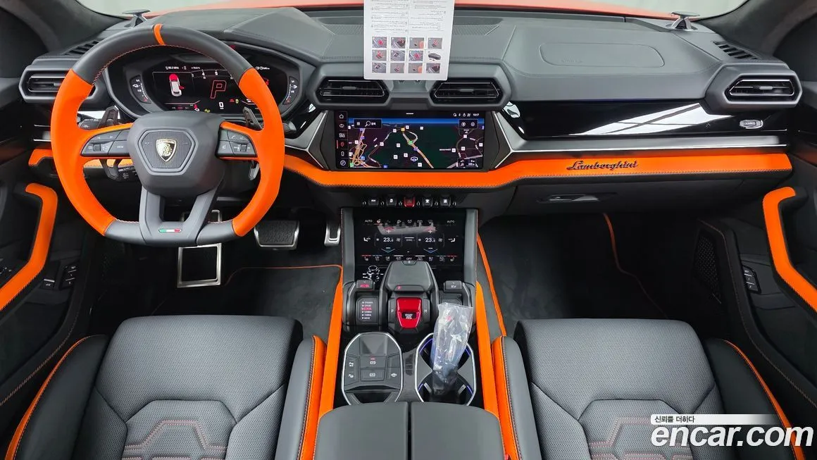 Lamborghini Urus 2025 из KR, фото 7