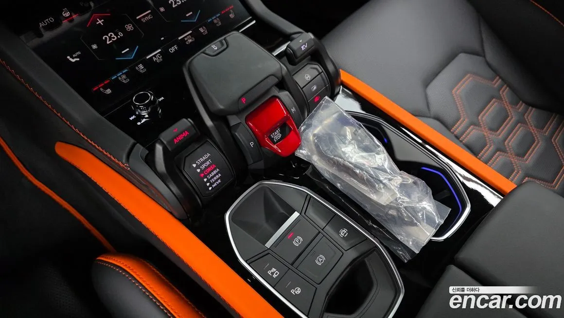 Lamborghini Urus 2025 из KR, фото 9