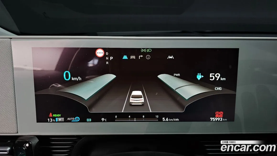 Hyundai Ioniq5 2023 из KR, фото 8