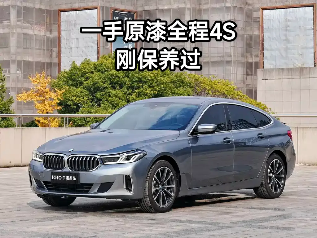 BMW 6 Series GT — фото 2