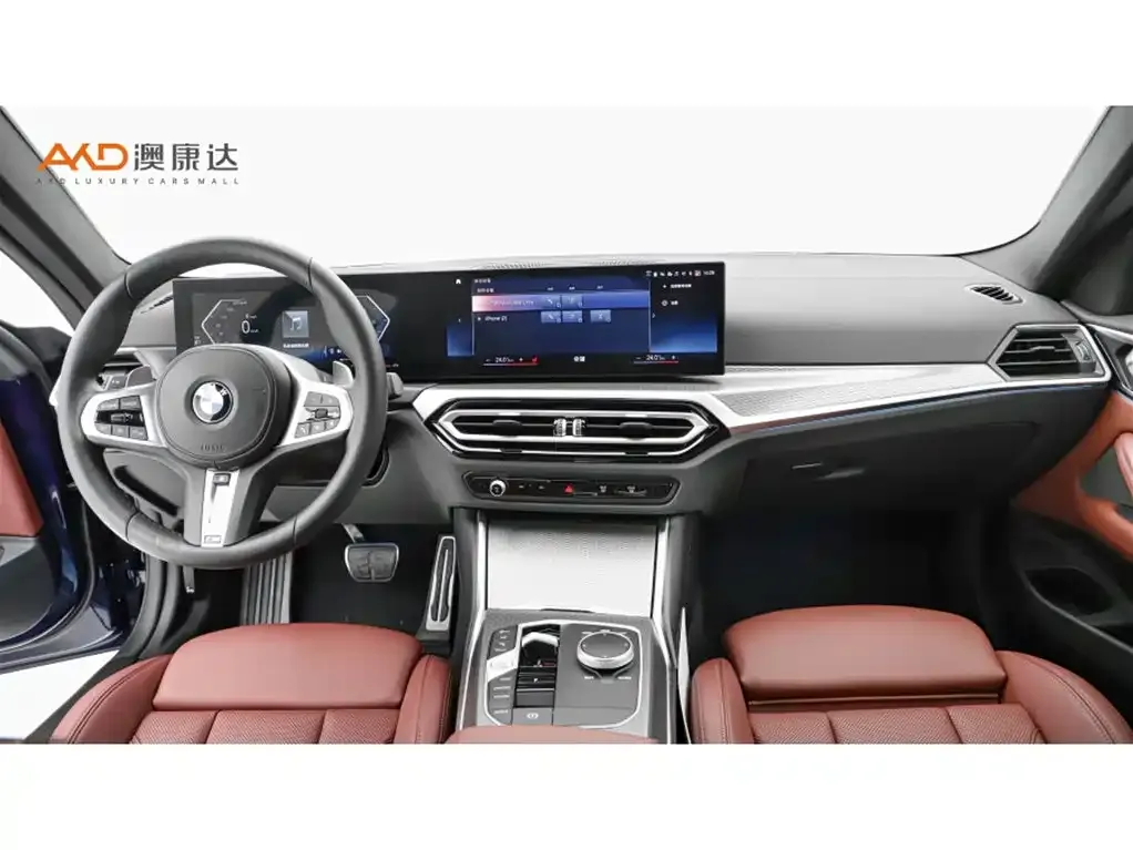 BMW 4 Series 2024 из CN, фото 5