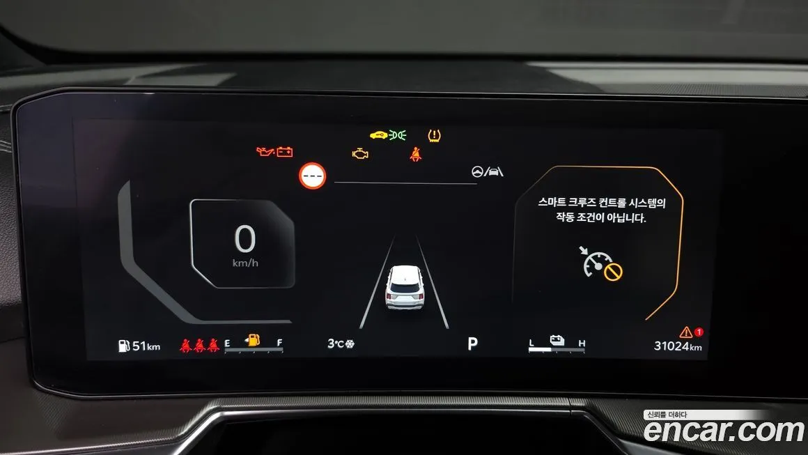 Kia Sorento — фото 8