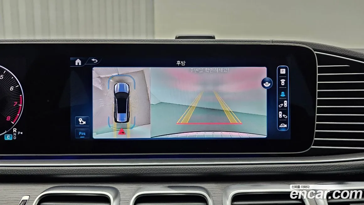 Mercedes-Benz GLS-Class 2024 из KR, фото 9