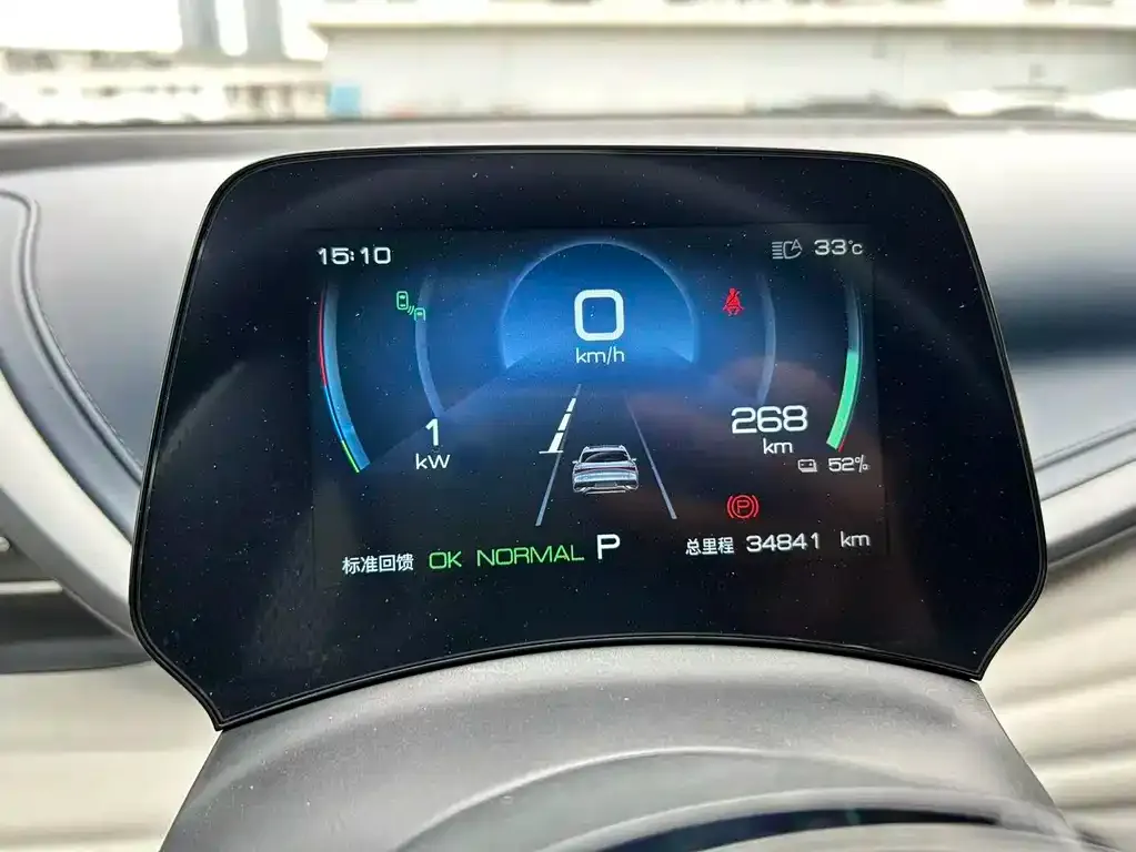 BYD Yuan Plus 2022 из CN, фото 10