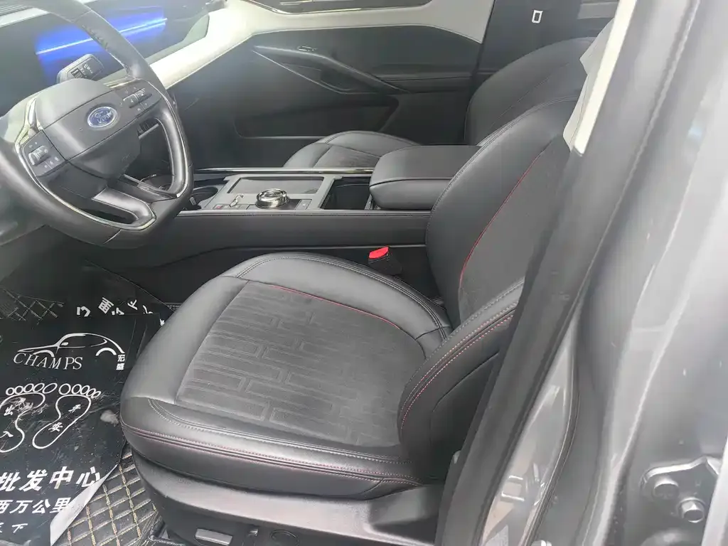 Ford Mondeo 2022 из CN, фото 4