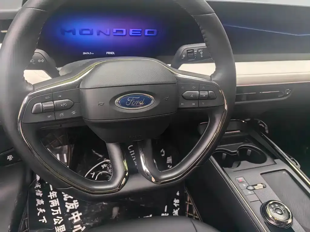 Ford Mondeo 2022 из CN, фото 5