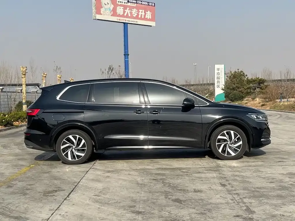 Volkswagen Viloran 2023 из CN, фото 5