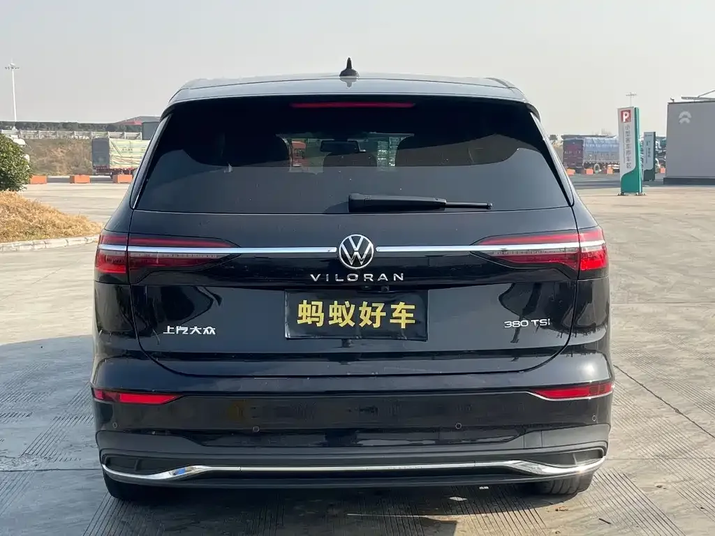 Volkswagen Viloran 2023 из CN, фото 7