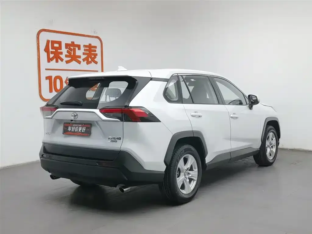 Toyota RAV4 2024 из CN, фото 2