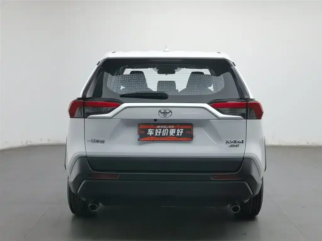 Toyota RAV4 2024 из CN, фото 4