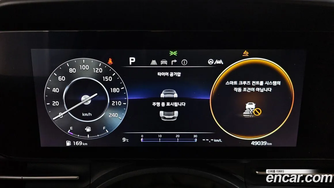 Kia Carnival 2023 из KR, фото 8