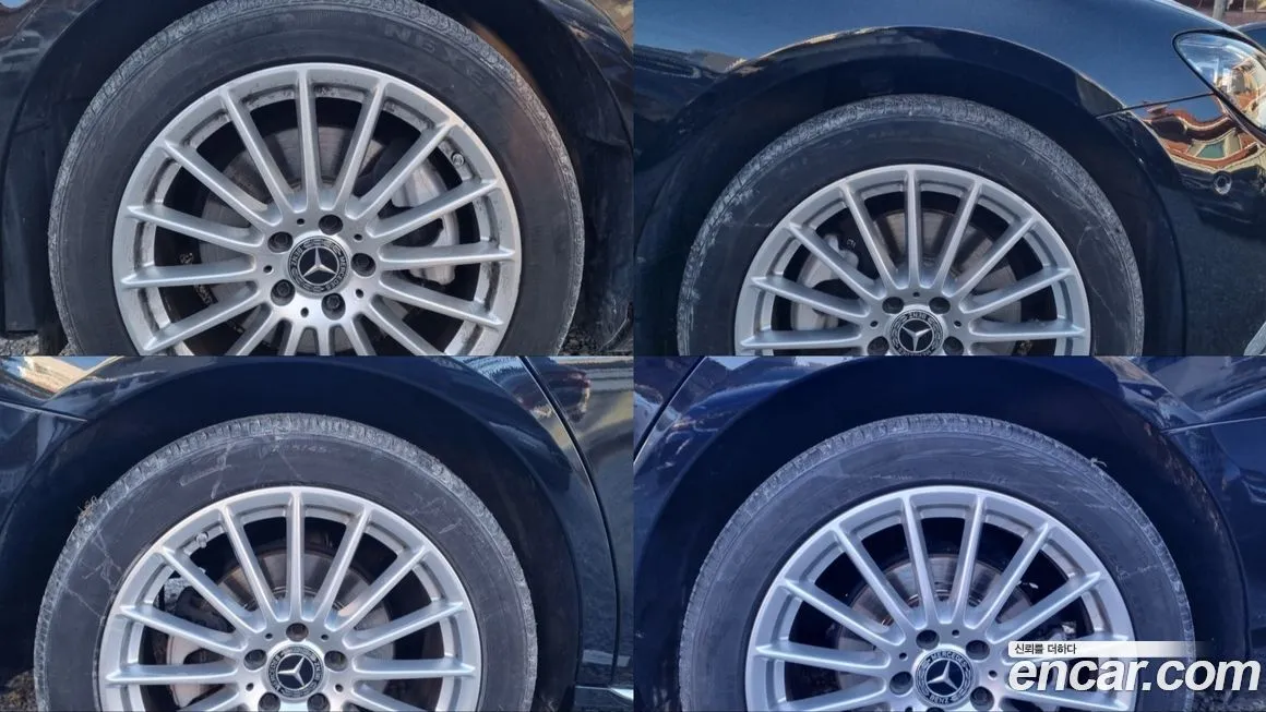 Mercedes-Benz E-Class 2021 из KR, фото 5